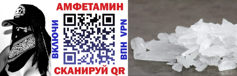 hydra ONION  Луховицы  Амфетамин Розовый 