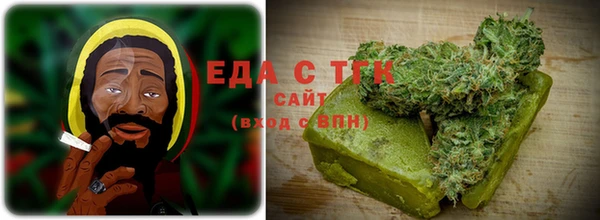 гашик Белокуриха