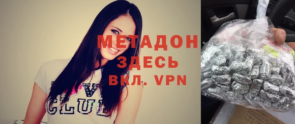 а пвп мука Беломорск