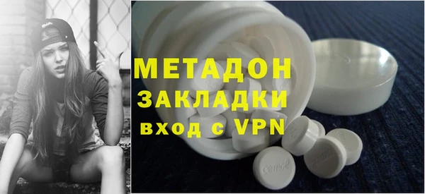 прущие грибы Белоозёрский