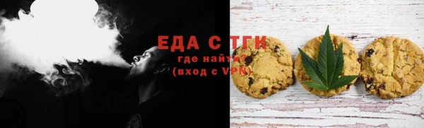 прущие грибы Белоозёрский