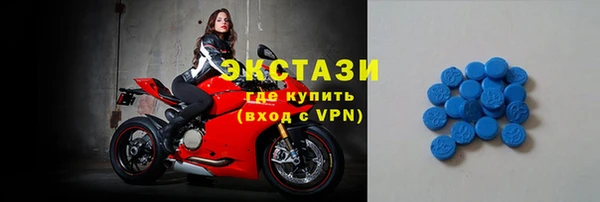 прущие грибы Белоозёрский