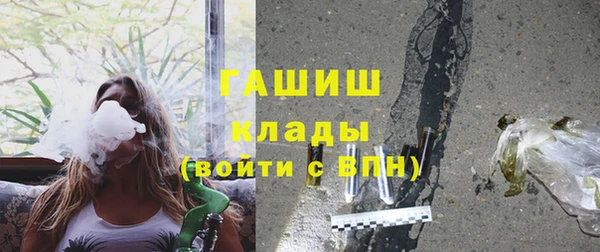 а пвп мука Беломорск