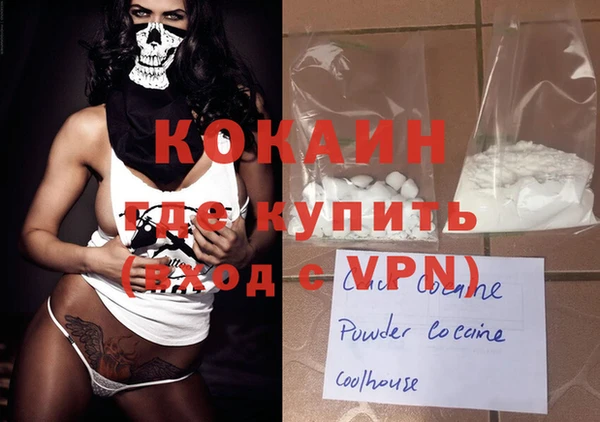 прущие грибы Белоозёрский