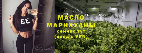 а пвп мука Беломорск