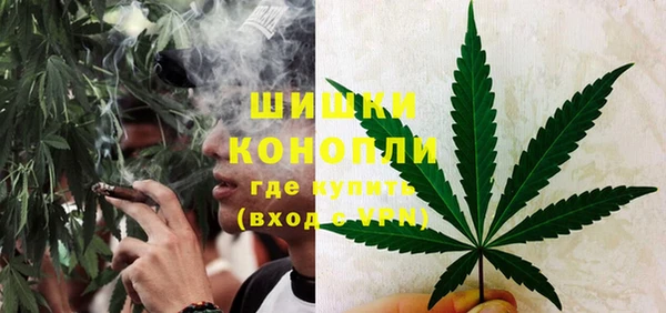 а пвп мука Беломорск