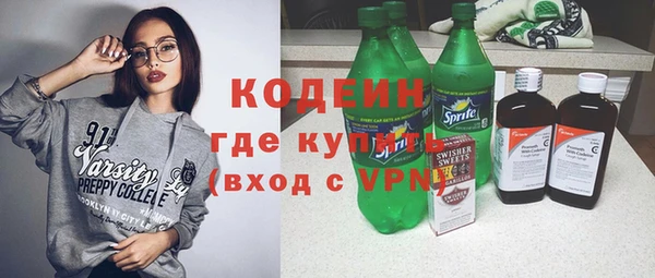 а пвп мука Беломорск