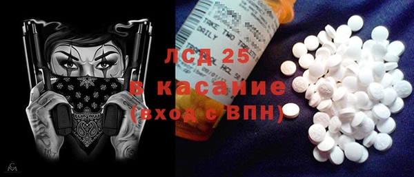 а пвп мука Беломорск