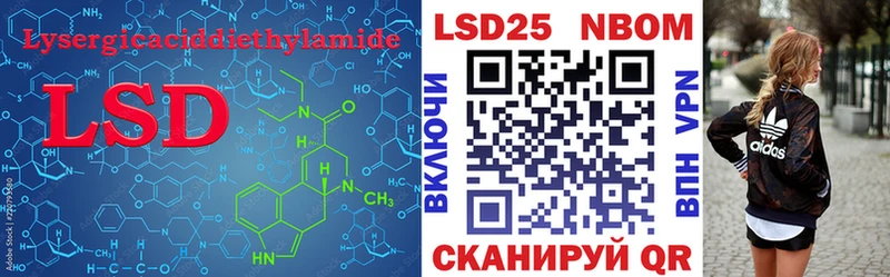 ЛСД экстази ecstasy  Луховицы 