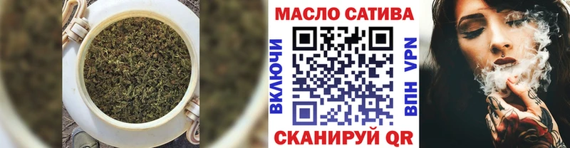 Дистиллят ТГК Wax  Луховицы 
