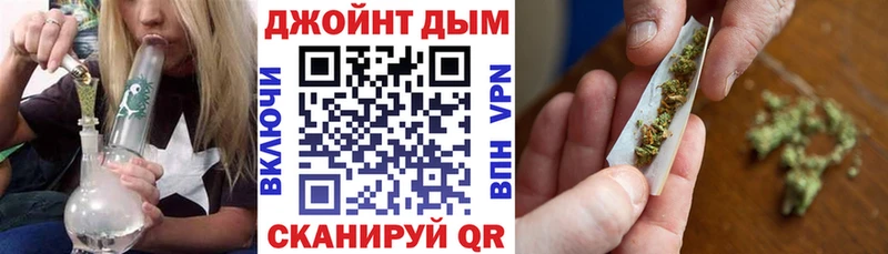 Марихуана гибрид  Луховицы 